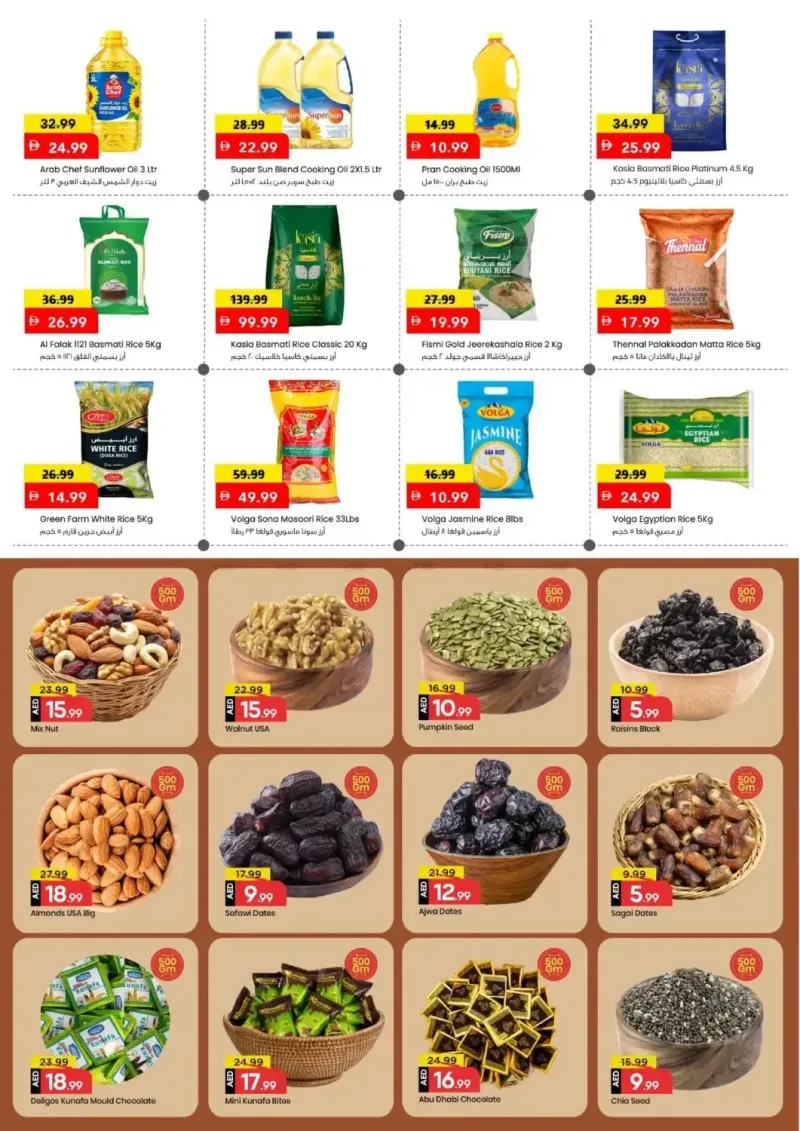 Mark & Save UAE weekly ad Oct 8 – Oct 12, 2026 – page 6