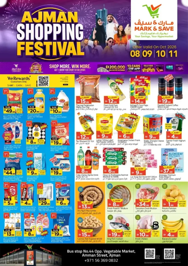 Mark & Save UAE weekly ad Oct 8 – Oct 12, 2026 – page 1