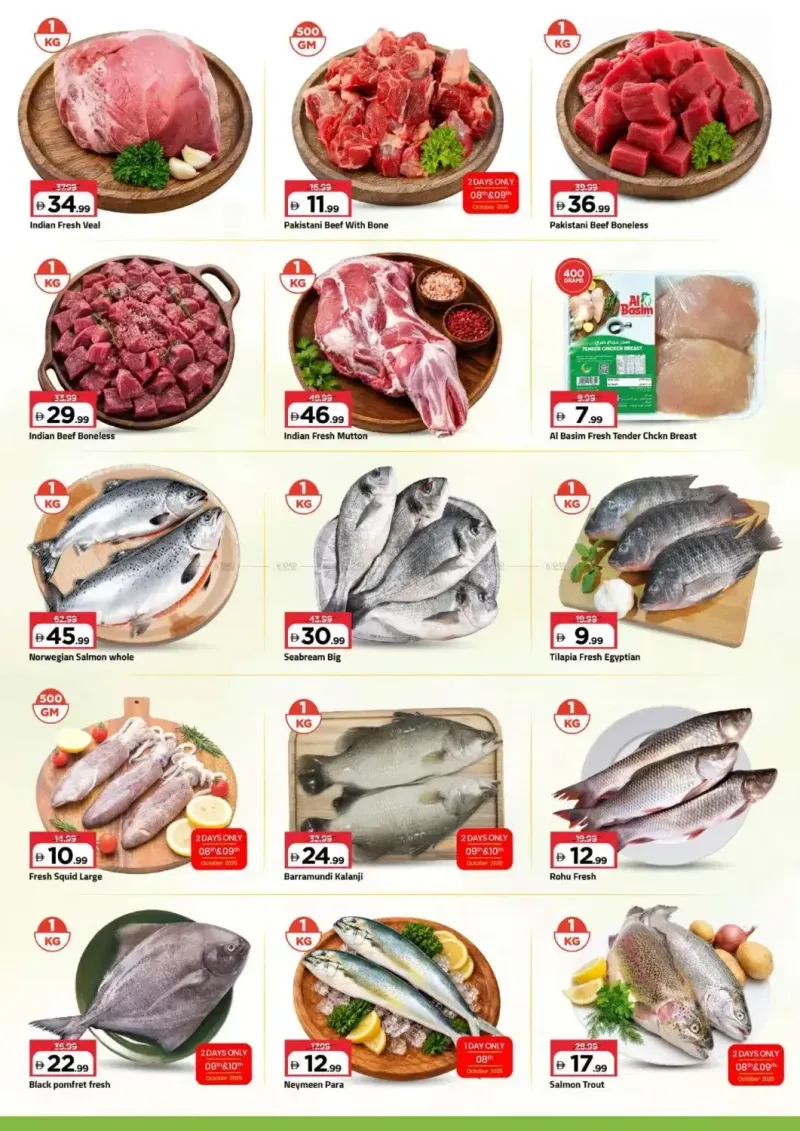 Mark & Save UAE weekly ad Oct 8 – Oct 12, 2026 – page 3