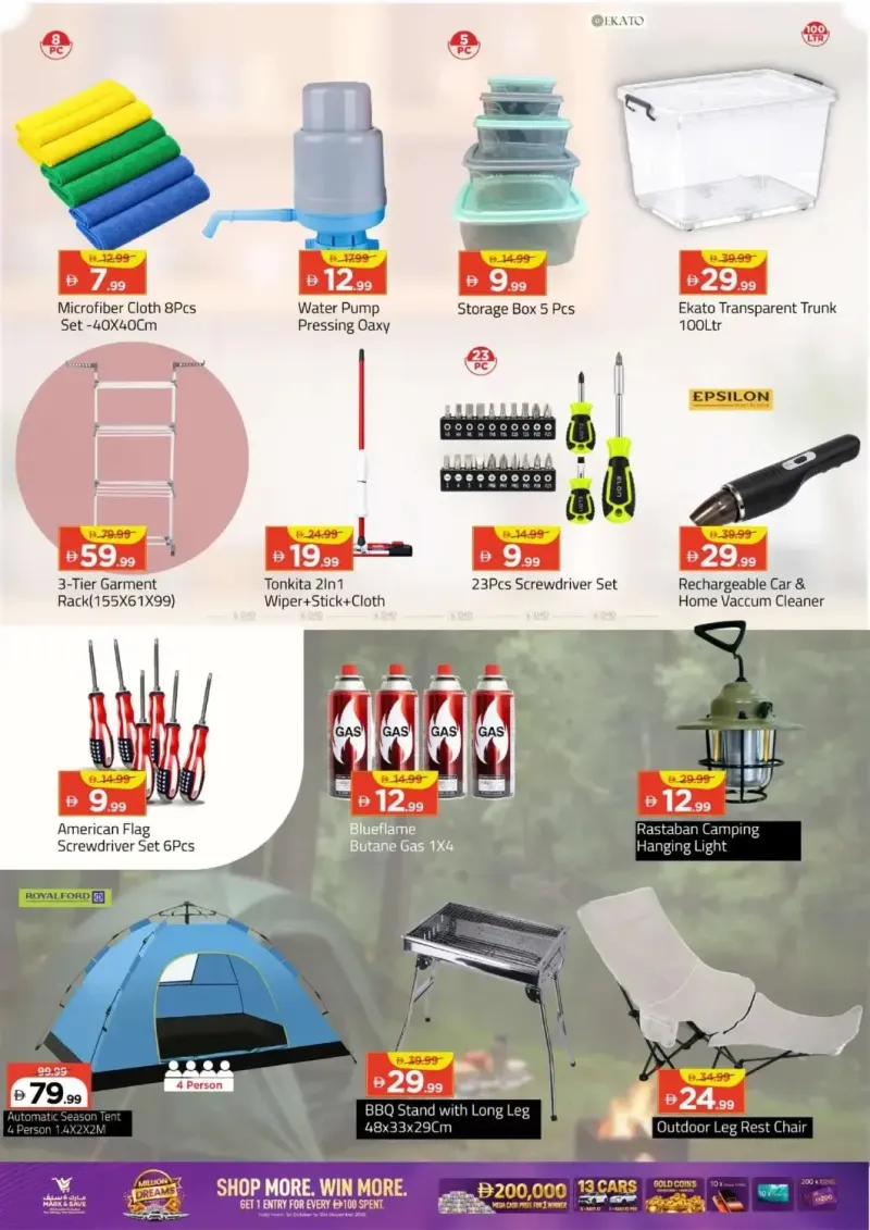 Mark & Save UAE weekly ad Oct 8 – Oct 12, 2026 – page 3