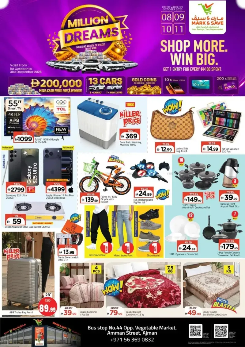 Mark & Save UAE weekly ad Oct 8 – Oct 12, 2026 – page 1