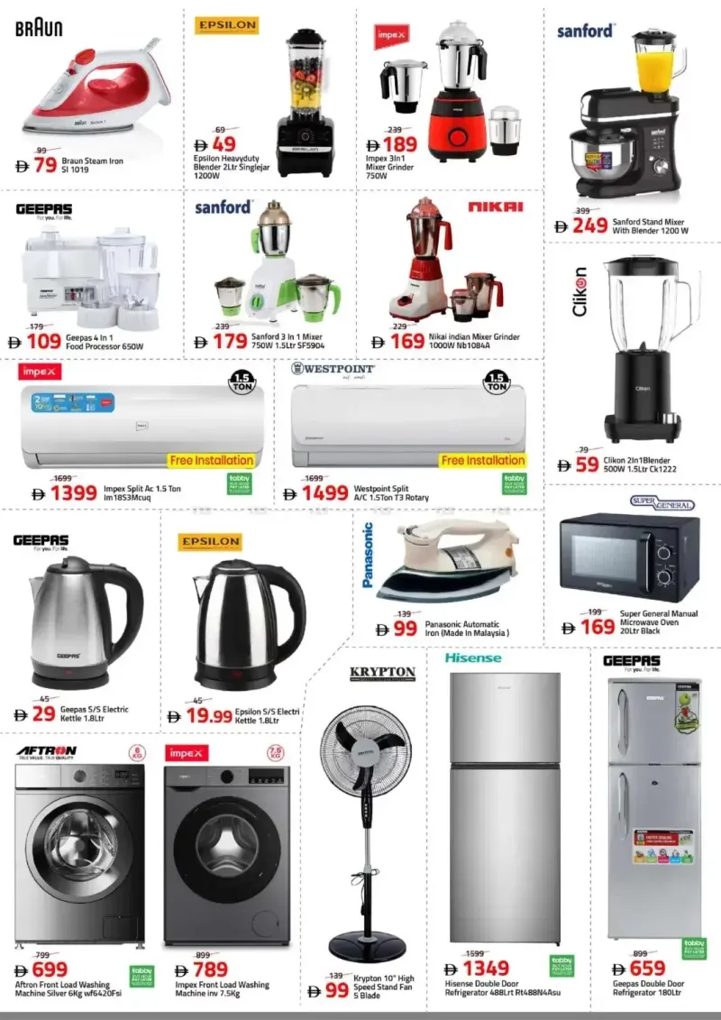 Mark & Save UAE weekly ad Oct 8 – Oct 12, 2026 – page 10