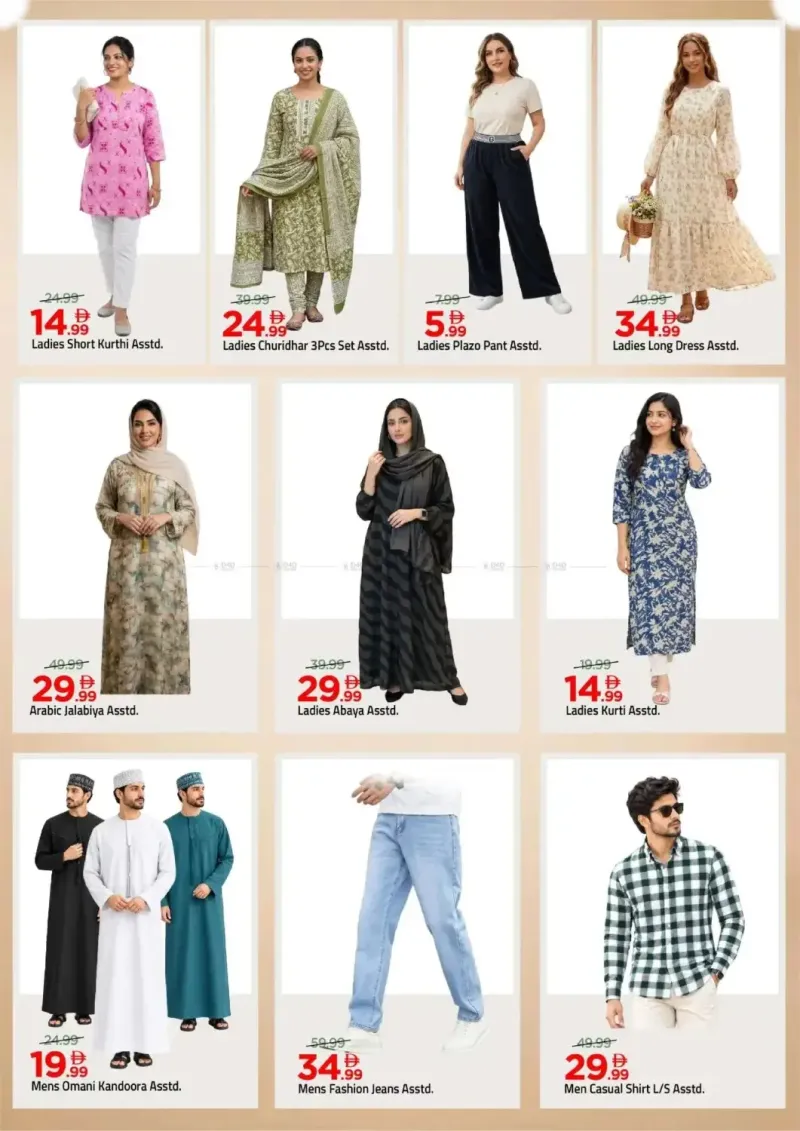 Mark & Save UAE weekly ad Oct 8 – Oct 12, 2026 – page 6