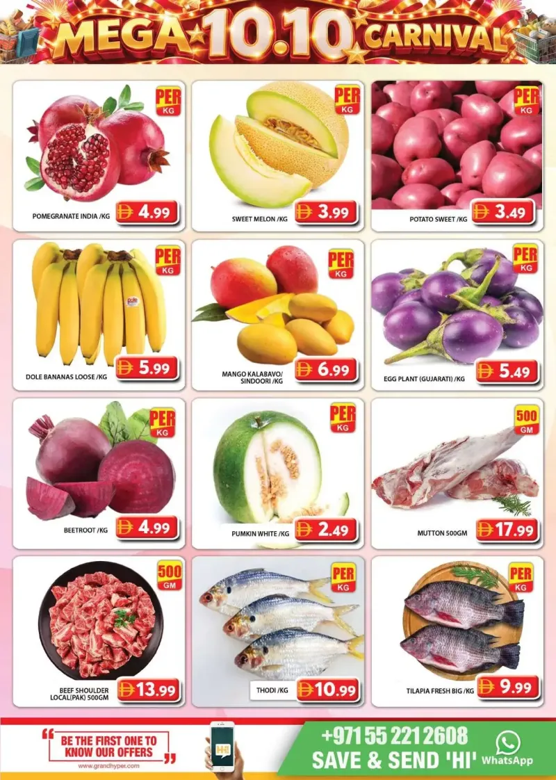Grand Hypermarket weekly ad Oct 9 – Oct 12, 2026 – page 2