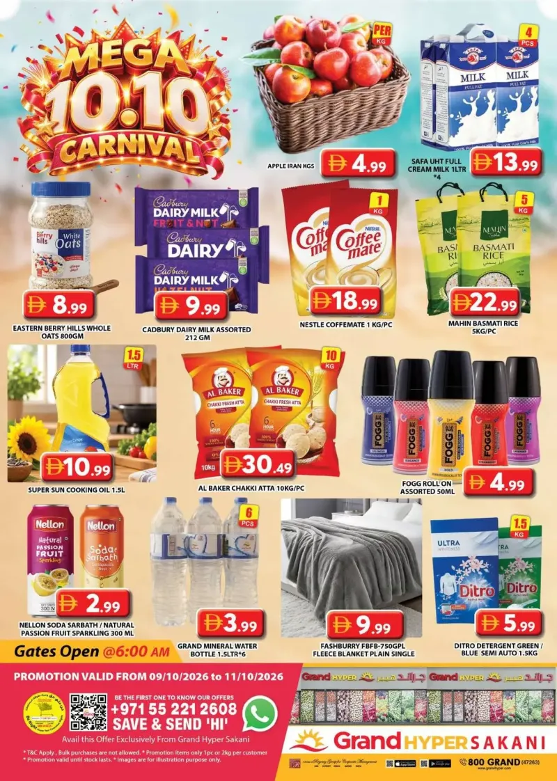 Grand Hypermarket weekly ad Oct 9 – Oct 12, 2026 – page 1