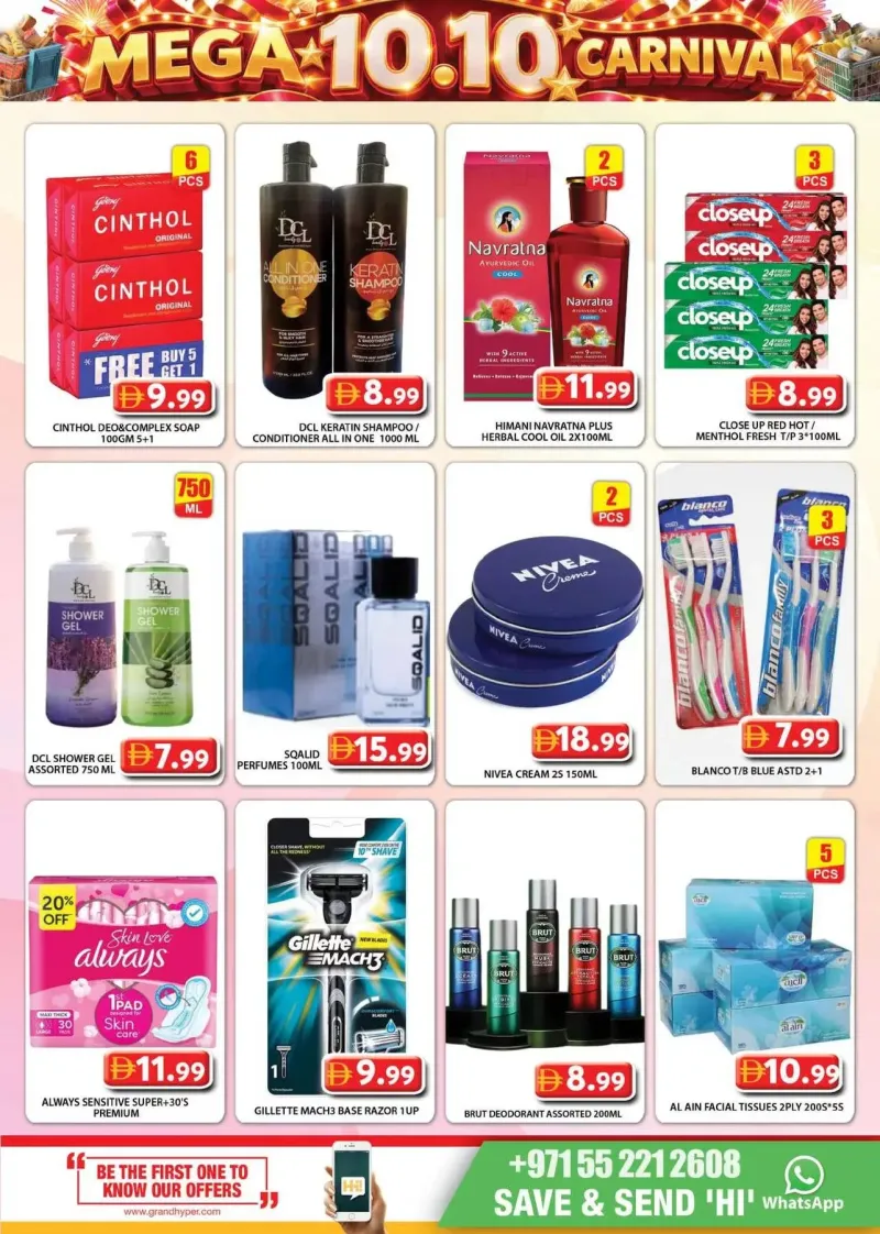 Grand Hypermarket weekly ad Oct 9 – Oct 12, 2026 – page 6