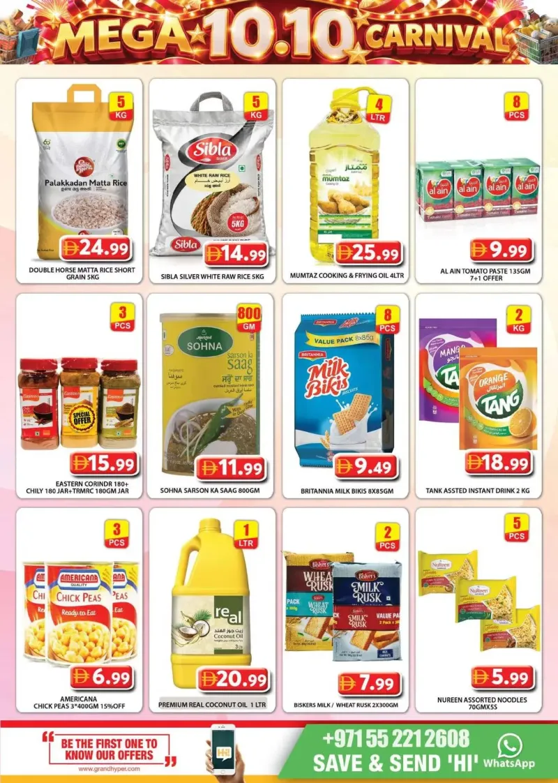 Grand Hypermarket weekly ad Oct 9 – Oct 12, 2026 – page 5