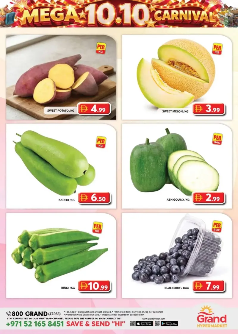 Grand Hypermarket weekly ad Oct 9 – Oct 12, 2026 – page 2