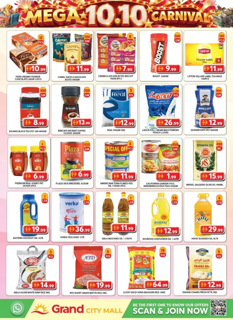 Grand Hypermarket weekly ad Oct 9 – Oct 12, 2026 – page 8