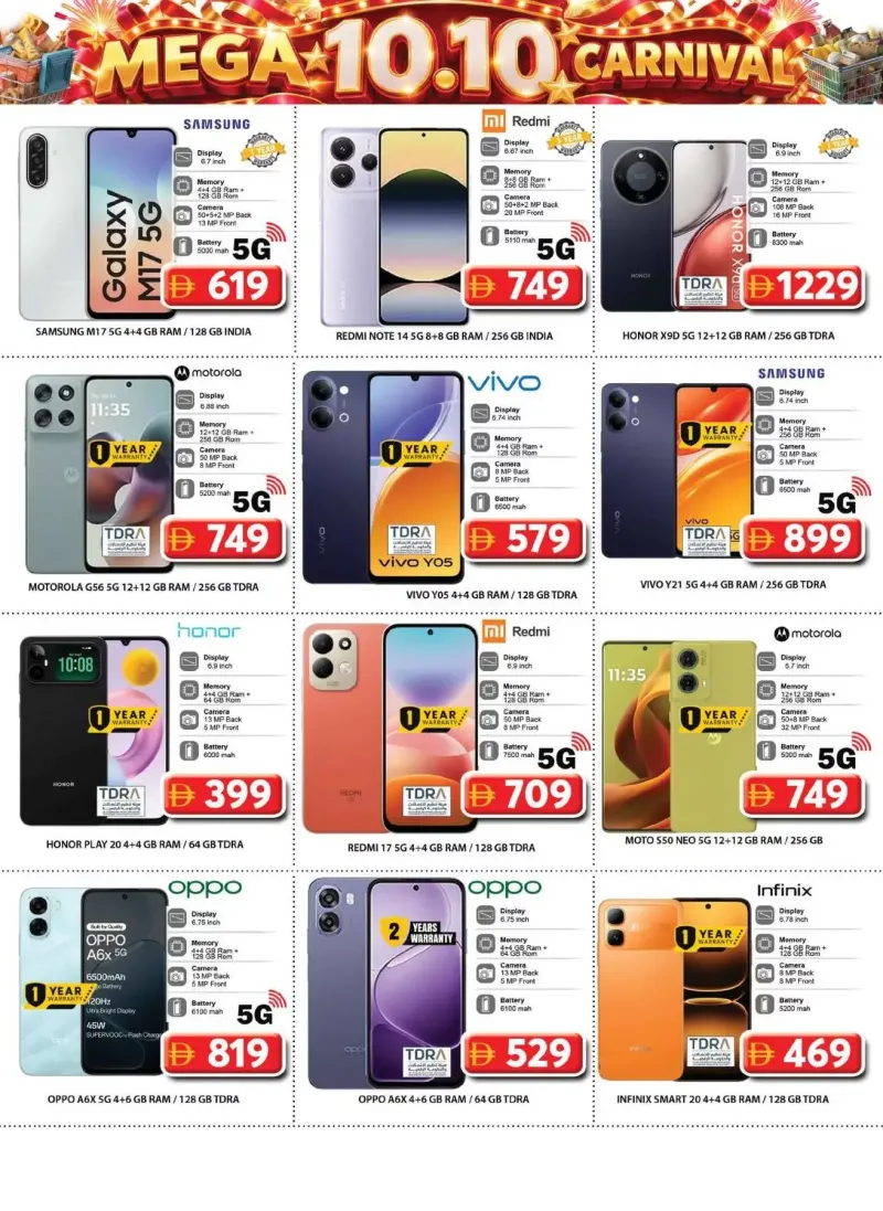 Grand Hypermarket weekly ad Oct 9 – Oct 12, 2026 – page 38