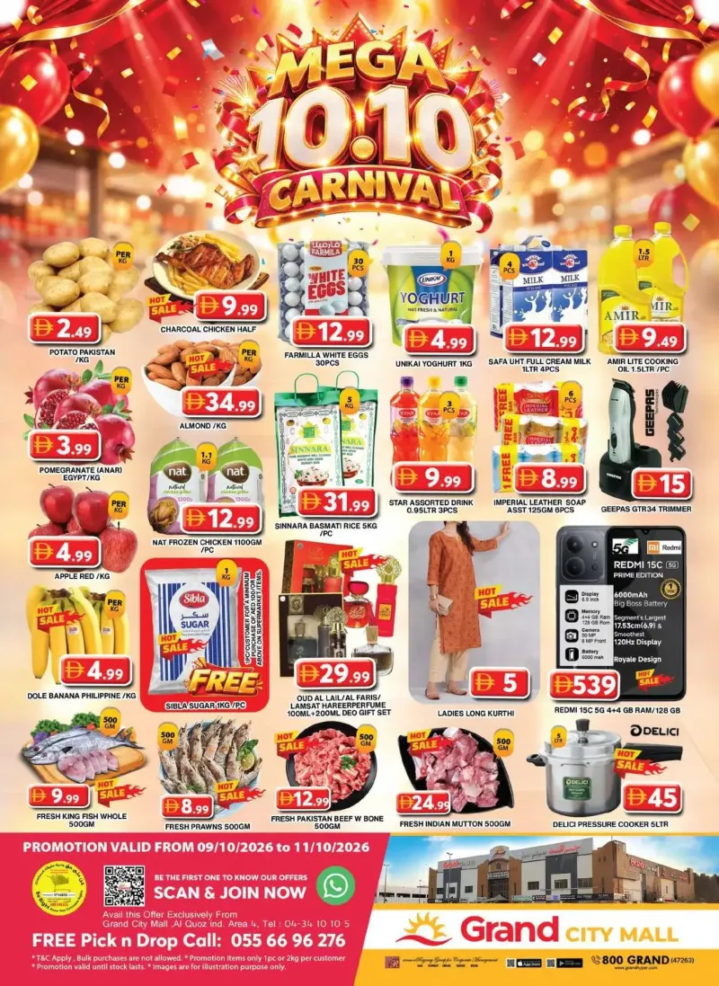 Grand Hypermarket weekly ad Oct 9 – Oct 12, 2026 – page 2
