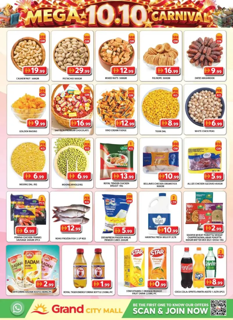 Grand Hypermarket weekly ad Oct 9 – Oct 12, 2026 – page 5