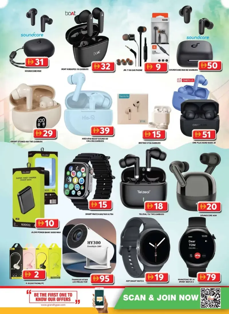 Grand Hypermarket weekly ad Oct 9 – Oct 12, 2026 – page 41