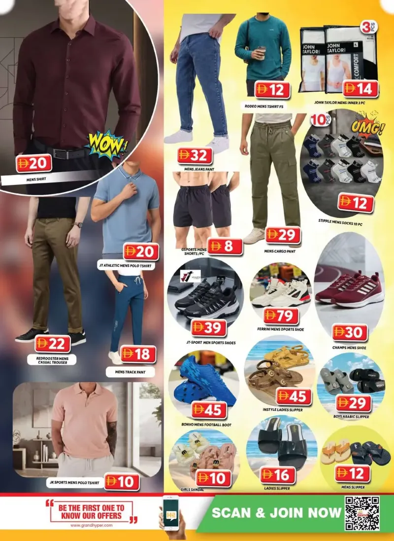 Grand Hypermarket weekly ad Oct 9 – Oct 12, 2026 – page 27