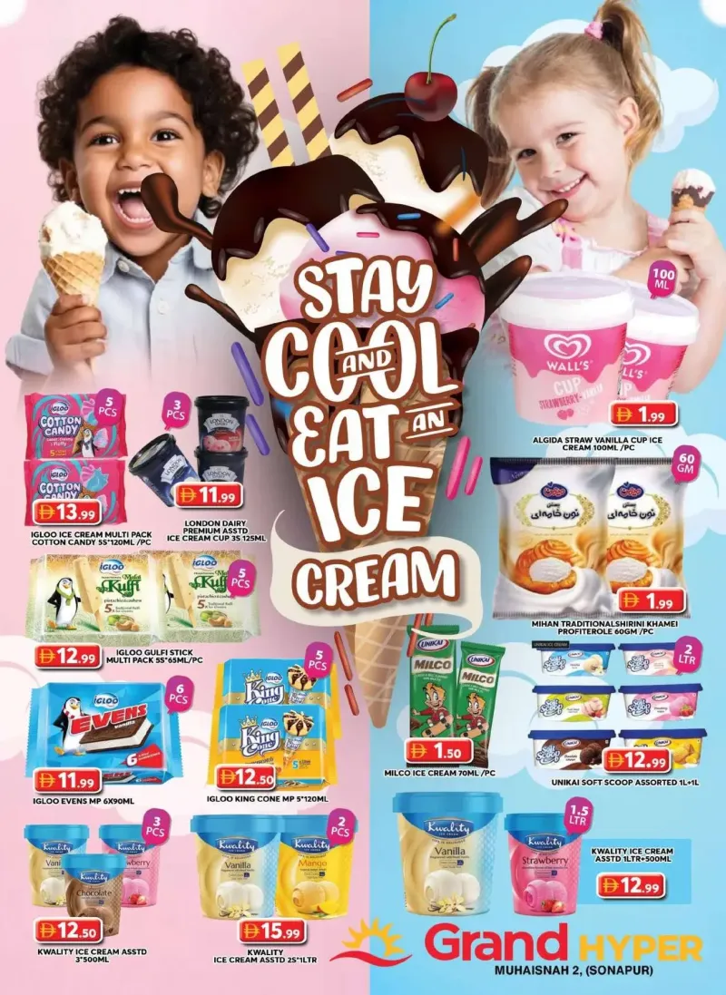 Grand Hypermarket weekly ad Oct 9 – Oct 12, 2026 – page 14