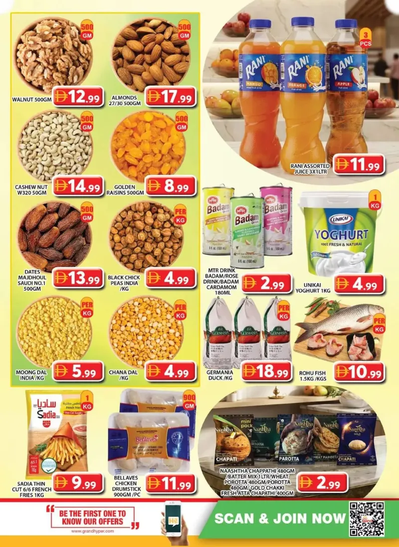 Grand Hypermarket weekly ad Oct 9 – Oct 12, 2026 – page 11