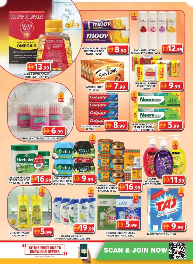 Grand Hypermarket weekly ad Oct 9 – Oct 12, 2026 – page 24