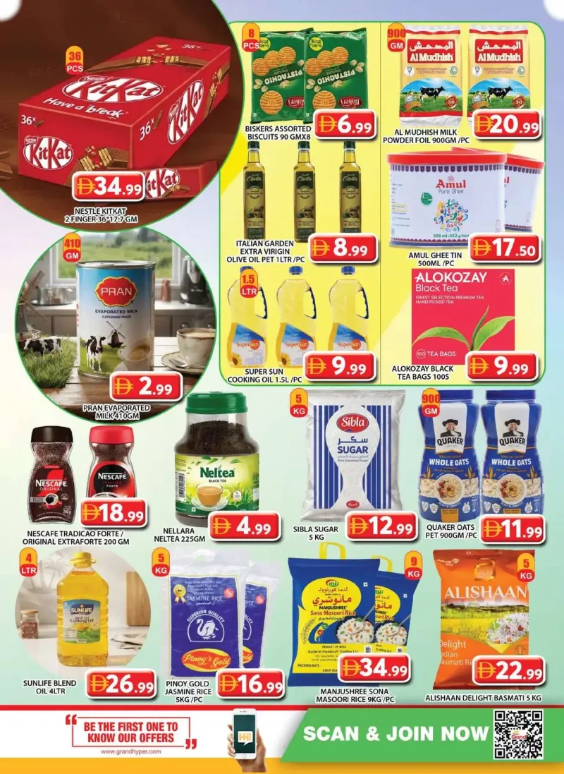 Grand Hypermarket weekly ad Oct 9 – Oct 12, 2026 – page 16