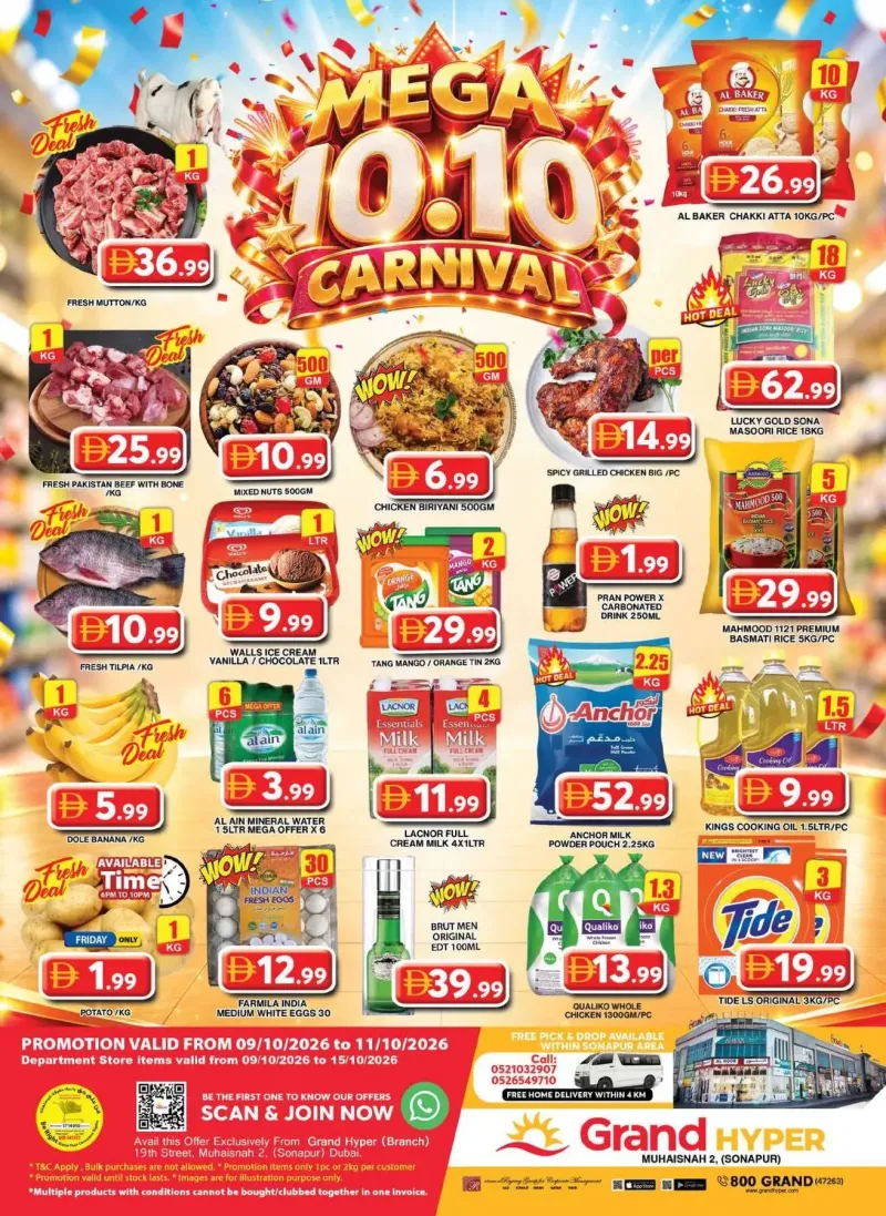 Grand Hypermarket weekly ad Oct 9 – Oct 12, 2026 – page 2
