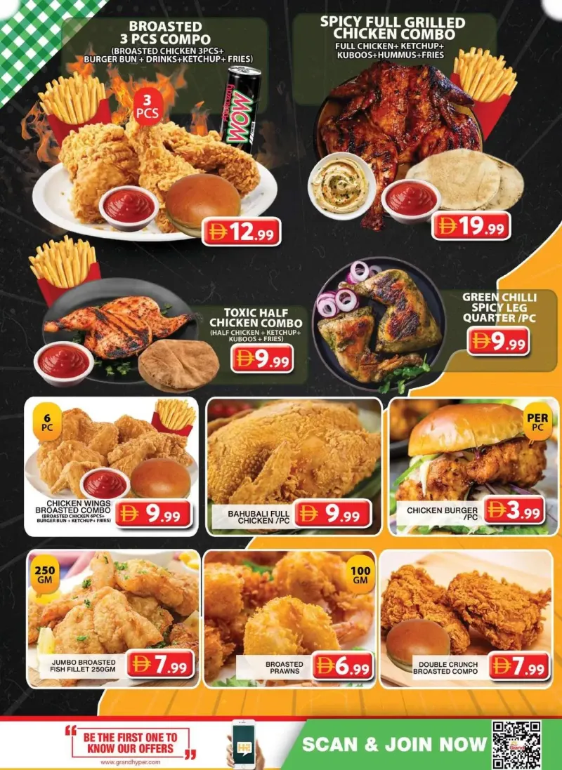 Grand Hypermarket weekly ad Oct 9 – Oct 12, 2026 – page 6