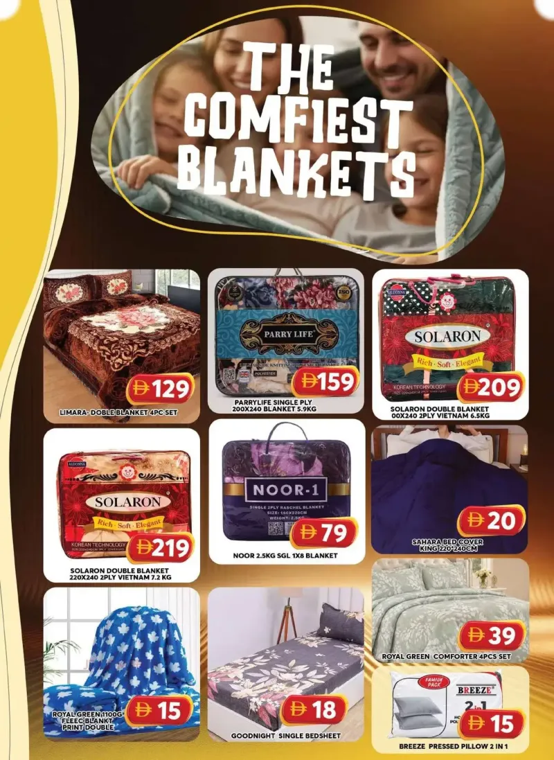 Grand Hypermarket weekly ad Oct 9 – Oct 12, 2026 – page 34