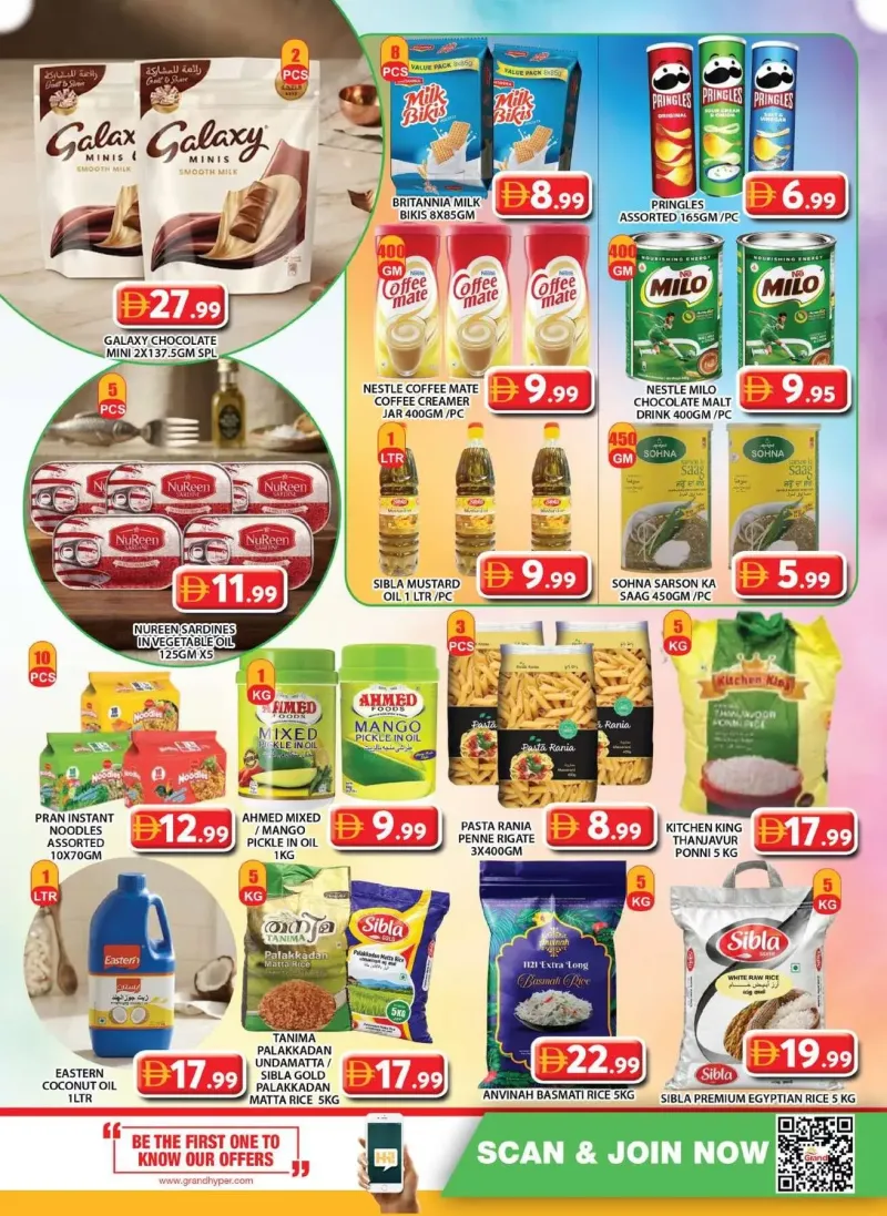 Grand Hypermarket weekly ad Oct 9 – Oct 12, 2026 – page 18