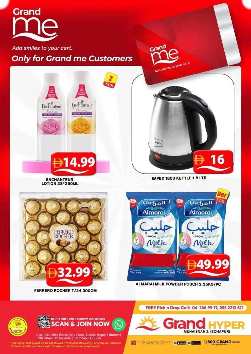 Grand Hypermarket weekly ad Oct 9 – Oct 12, 2026 – page 26