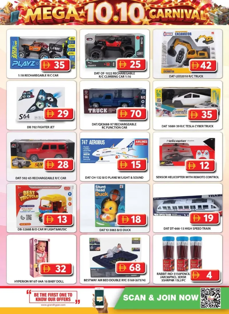 Grand Hypermarket weekly ad Oct 9 – Oct 12, 2026 – page 37