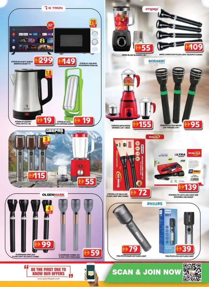 Grand Hypermarket weekly ad Oct 9 – Oct 12, 2026 – page 39