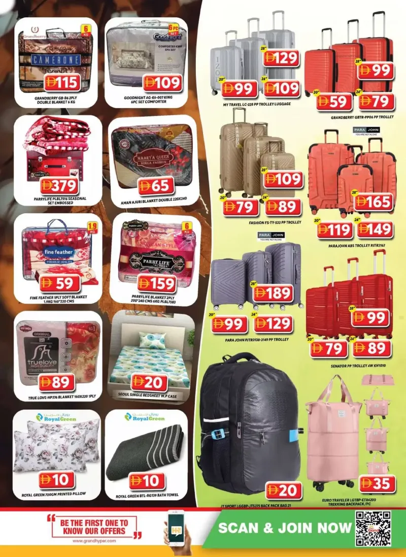 Grand Hypermarket weekly ad Oct 9 – Oct 12, 2026 – page 32
