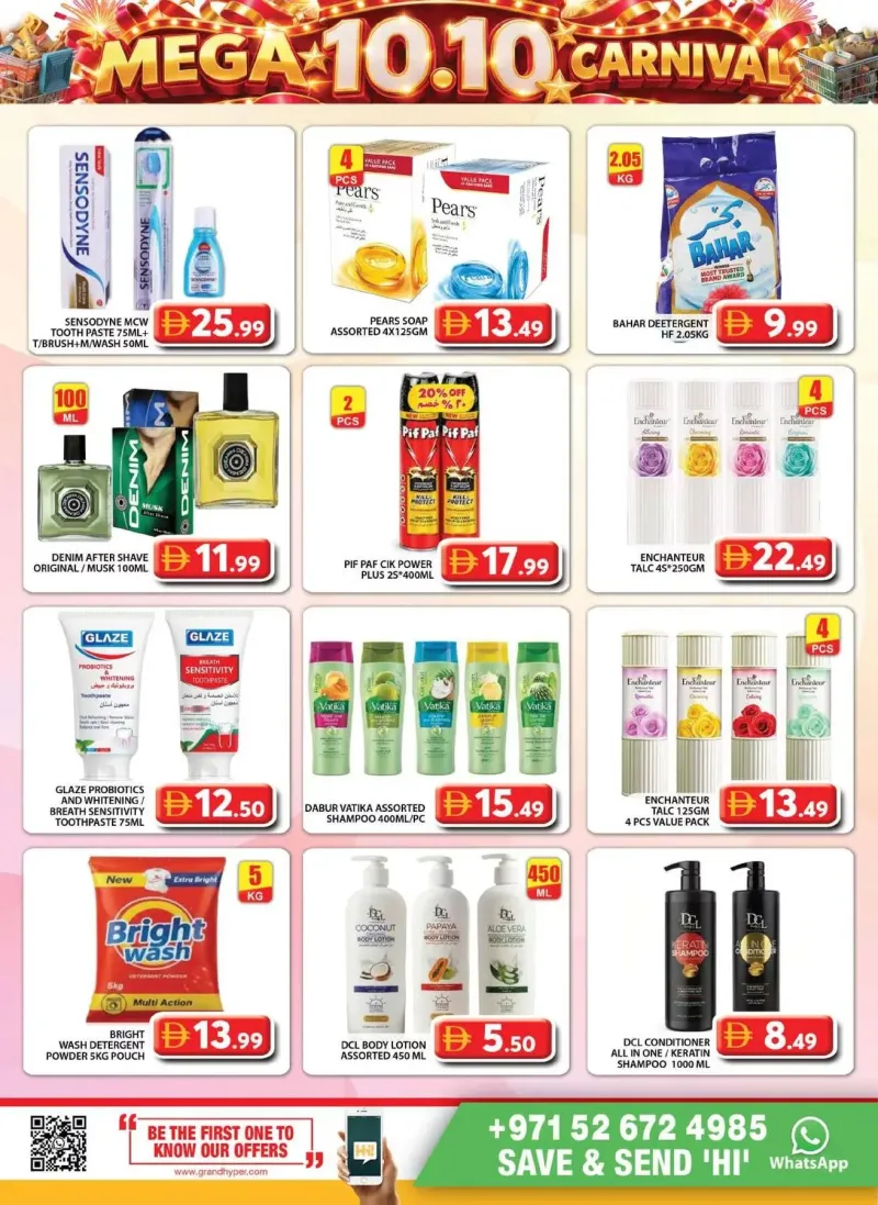 Grand Hypermarket weekly ad Oct 9 – Oct 12, 2026 – page 6