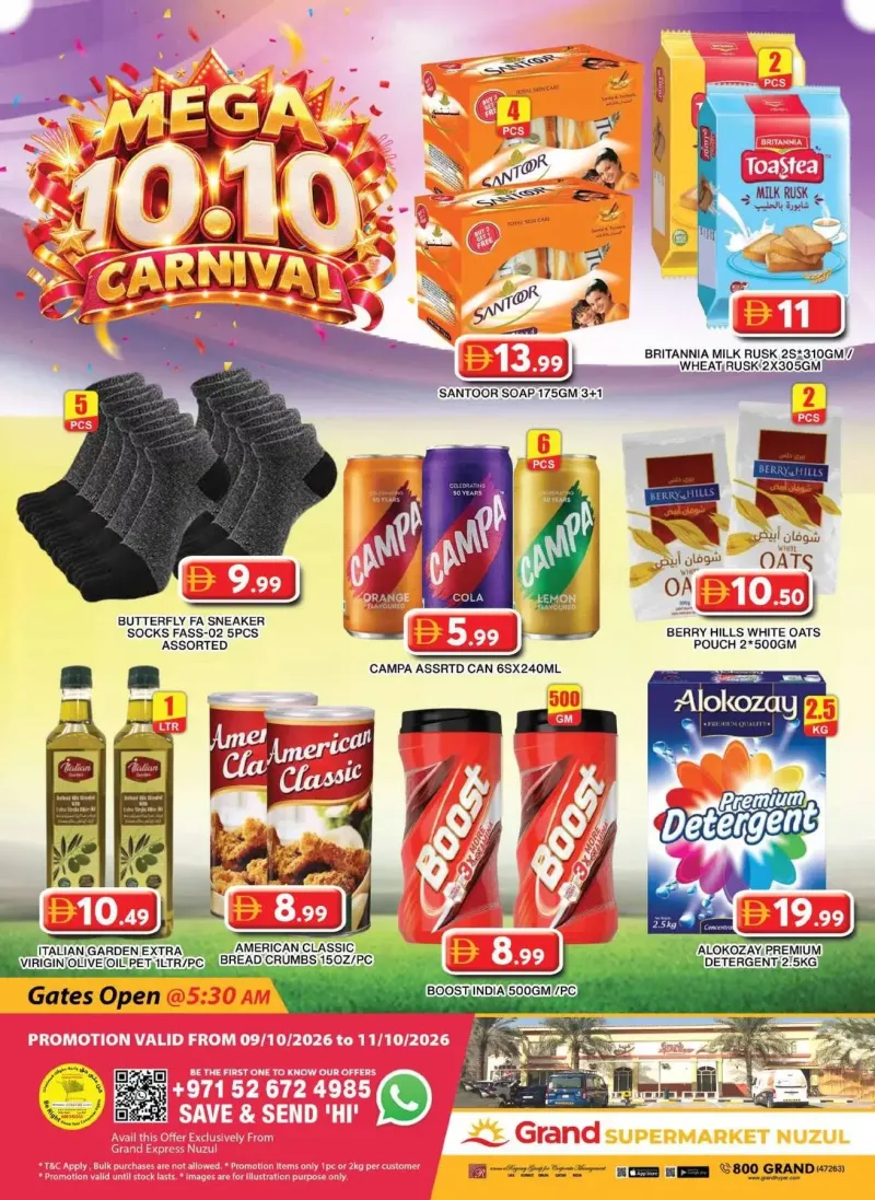 Grand Hypermarket weekly ad Oct 9 – Oct 12, 2026 – page 7