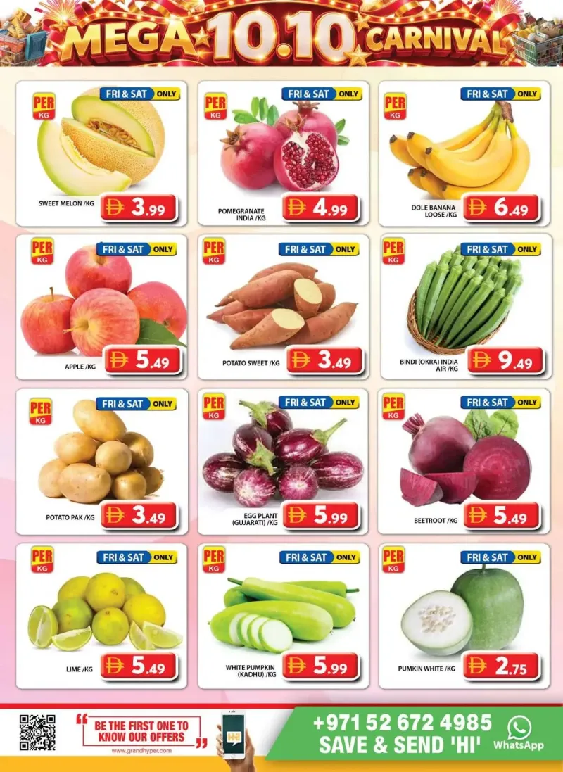 Grand Hypermarket weekly ad Oct 9 – Oct 12, 2026 – page 2