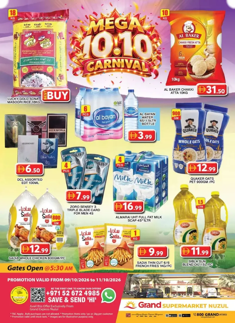 Grand Hypermarket weekly ad Oct 9 – Oct 12, 2026 – page 1