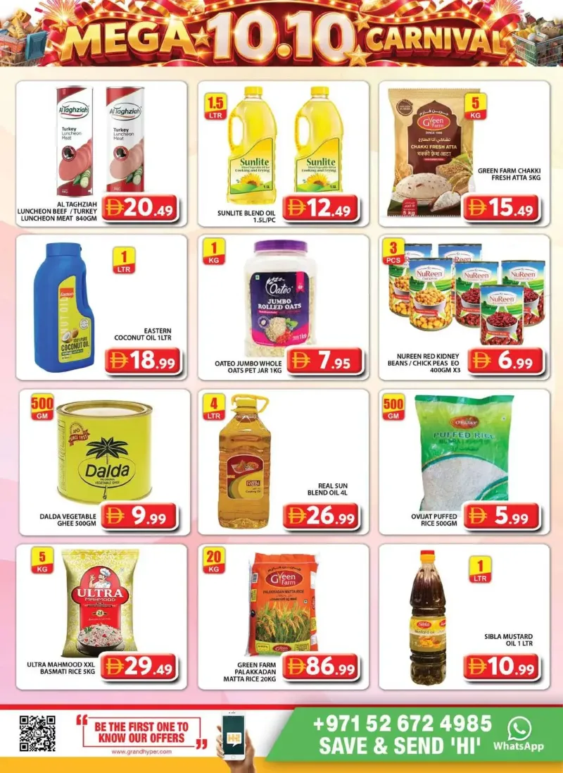 Grand Hypermarket weekly ad Oct 9 – Oct 12, 2026 – page 5