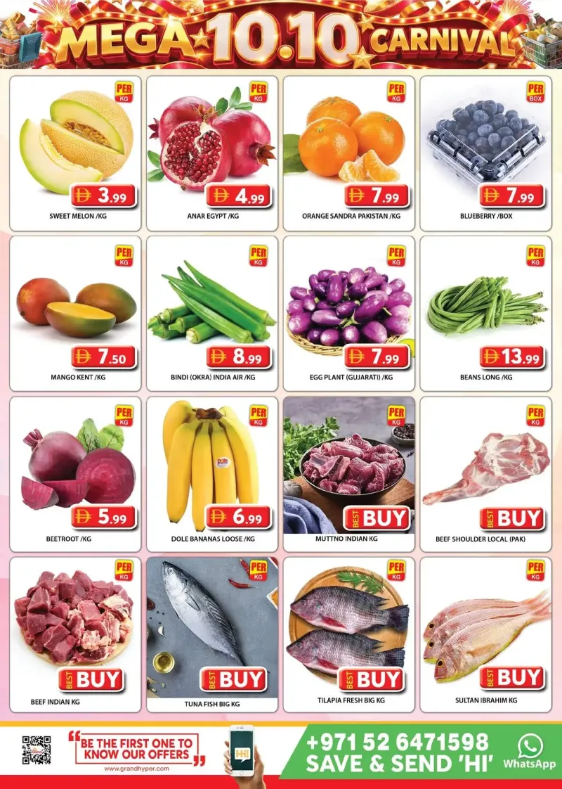 Grand Hypermarket weekly ad Oct 9 – Oct 12, 2026 – page 2