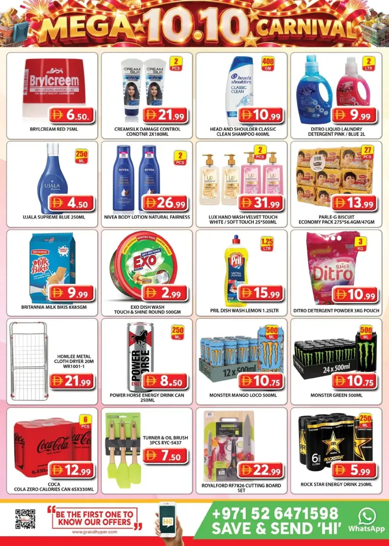 Grand Hypermarket weekly ad Oct 9 – Oct 12, 2026 – page 4