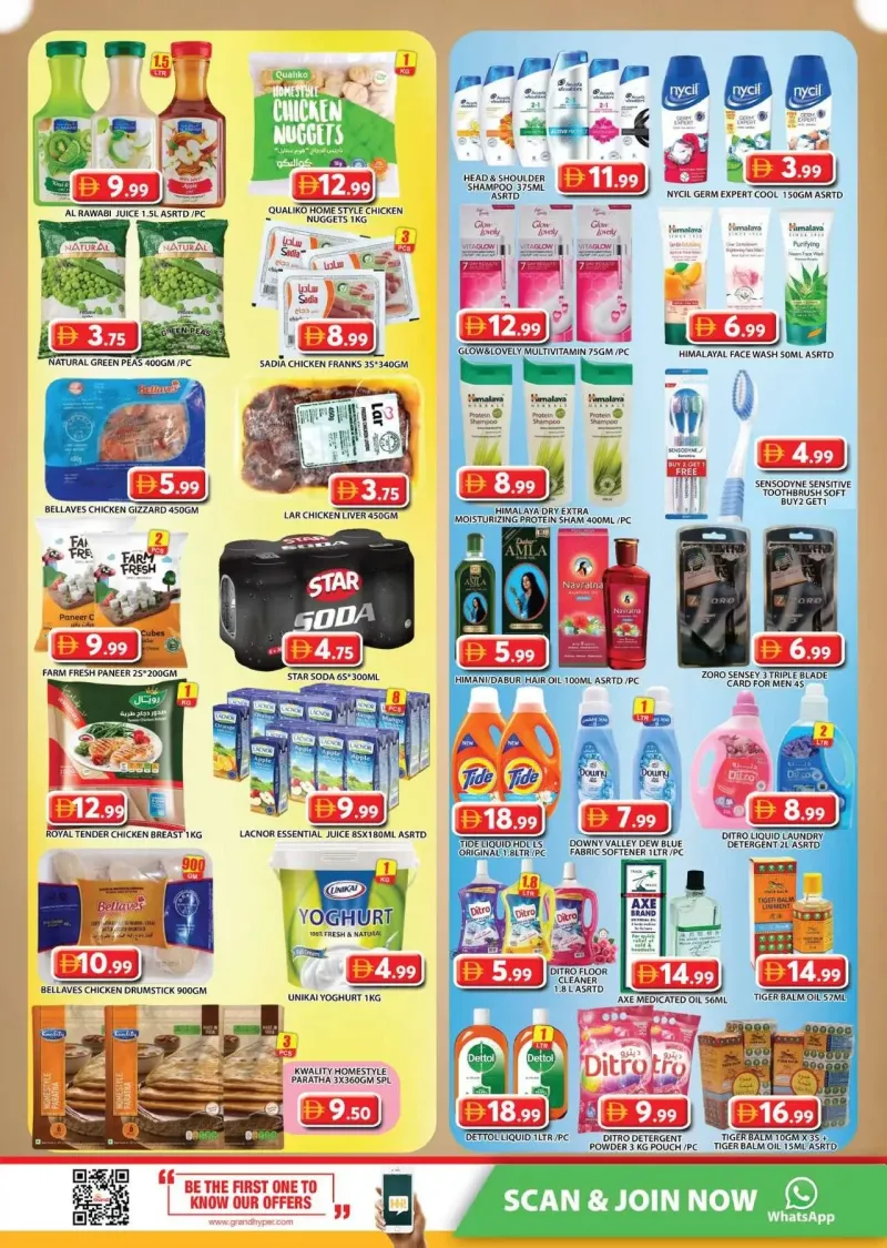 Grand Hypermarket weekly ad Oct 9 – Oct 12, 2026 – page 10