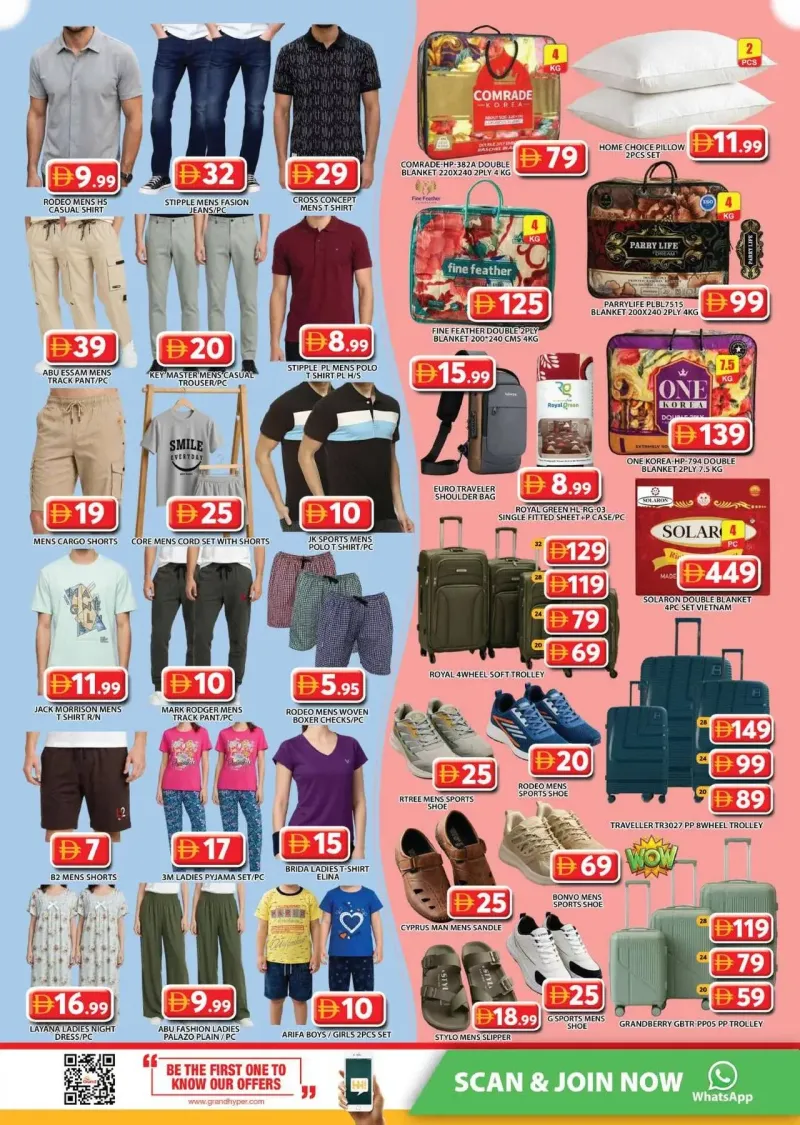 Grand Hypermarket weekly ad Oct 9 – Oct 12, 2026 – page 16
