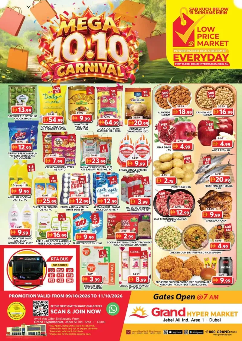 Grand Hypermarket weekly ad Oct 9 – Oct 12, 2026 – page 1