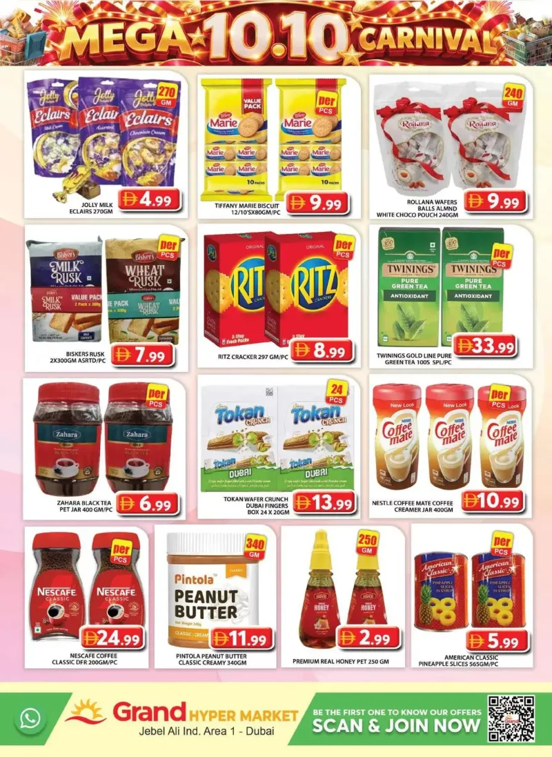 Grand Hypermarket weekly ad Oct 9 – Oct 12, 2026 – page 5