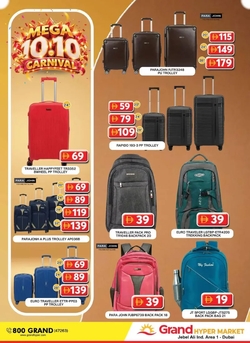 Grand Hypermarket weekly ad Oct 9 – Oct 12, 2026 – page 19