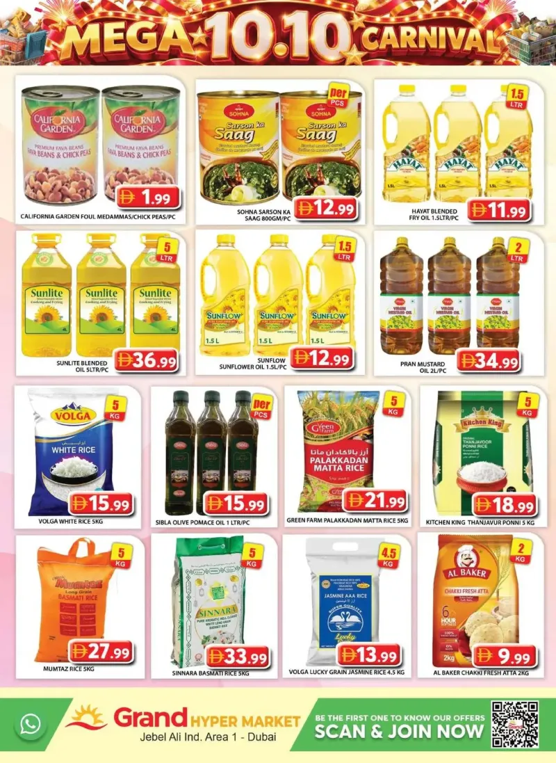 Grand Hypermarket weekly ad Oct 9 – Oct 12, 2026 – page 7