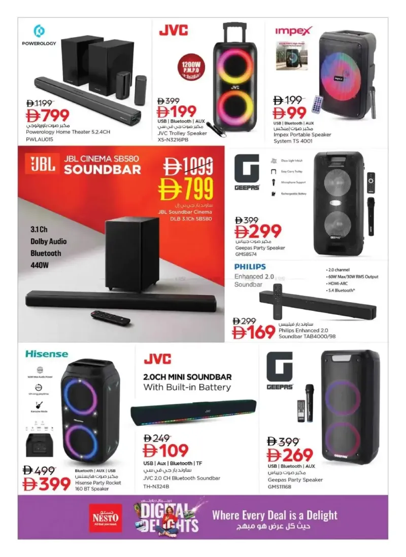 Nesto weekly ad Oct 9 – Oct 22, 2026 – page 11