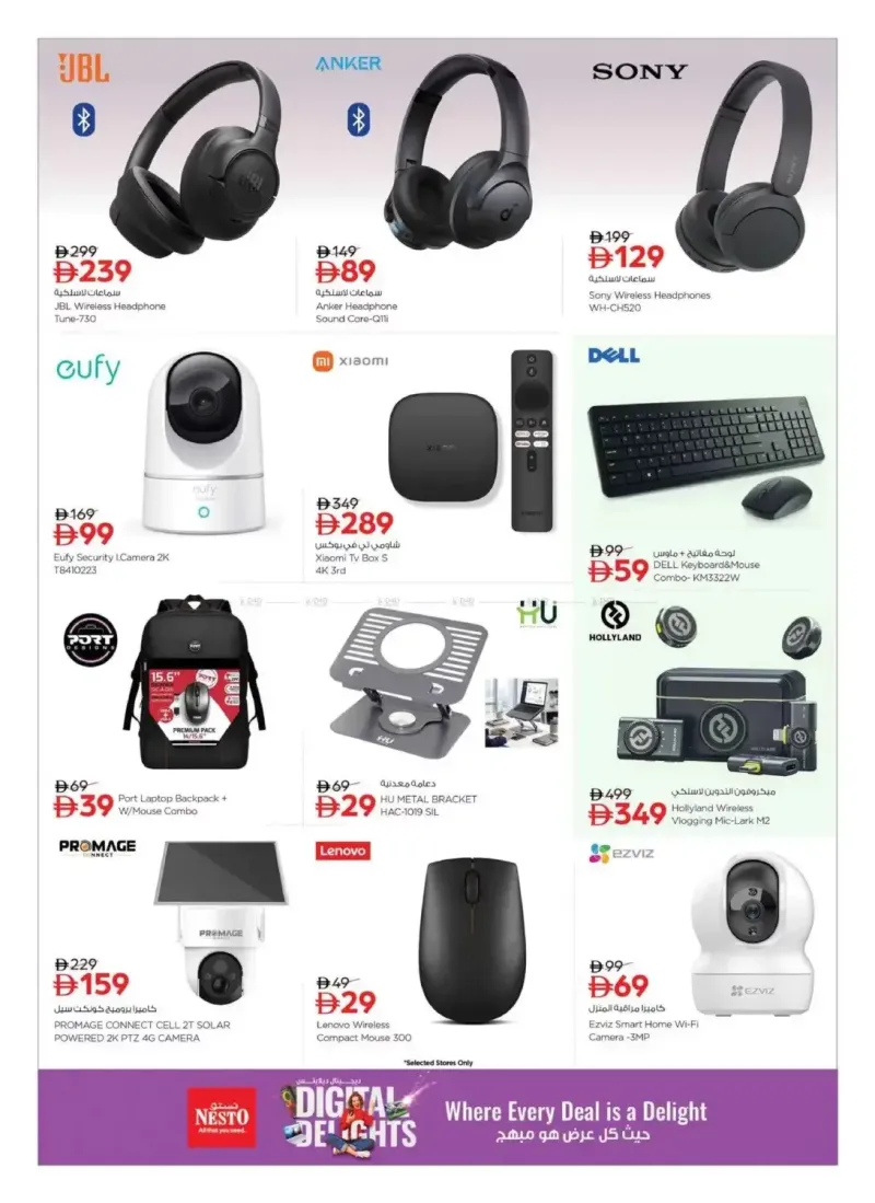 Nesto weekly ad Oct 9 – Oct 22, 2026 – page 9