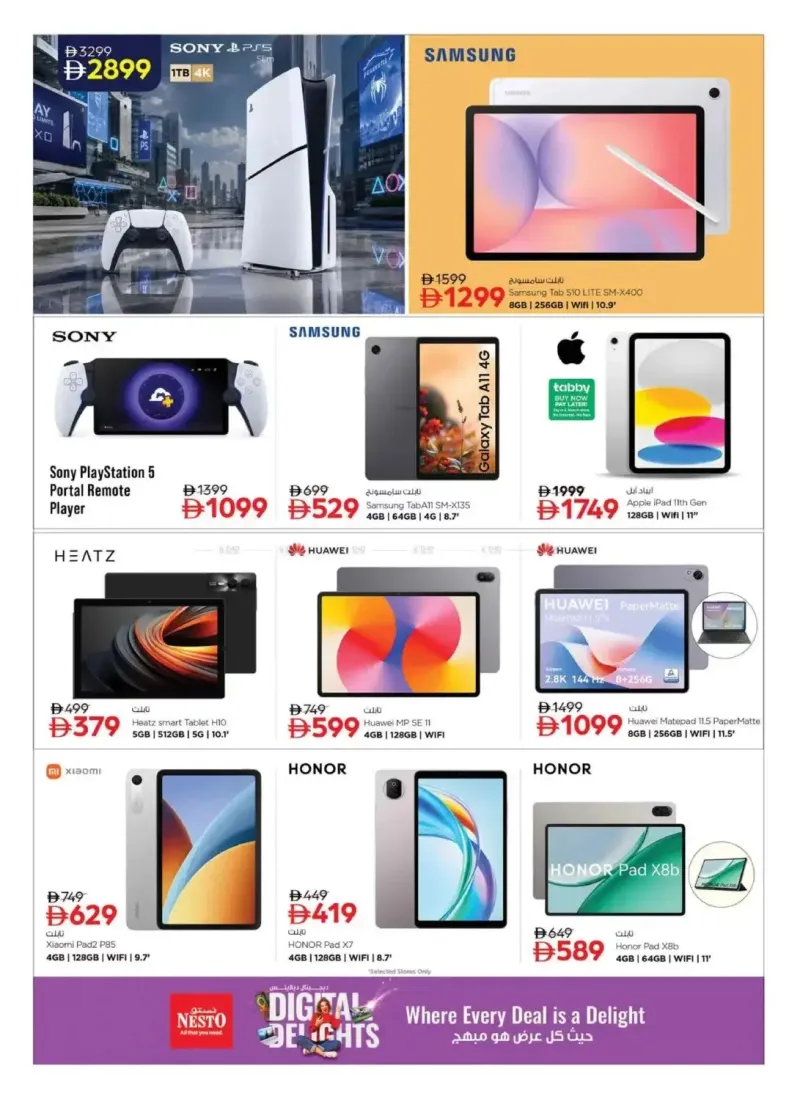 Nesto weekly ad Oct 9 – Oct 22, 2026 – page 8