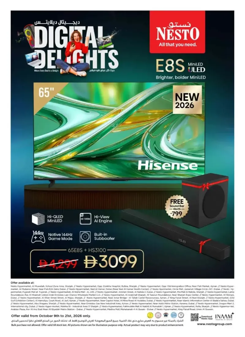 Nesto weekly ad Oct 9 – Oct 22, 2026 – page 1