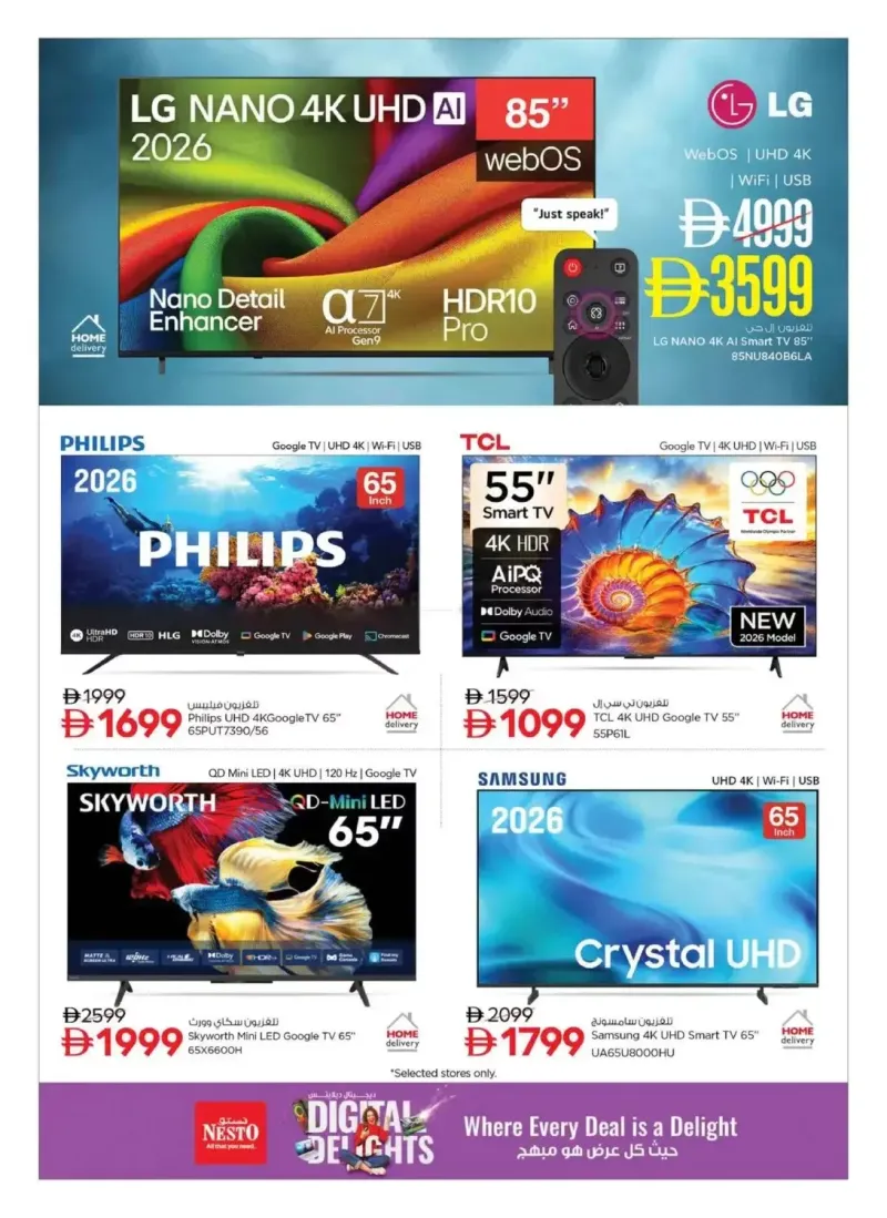 Nesto weekly ad Oct 9 – Oct 22, 2026 – page 4