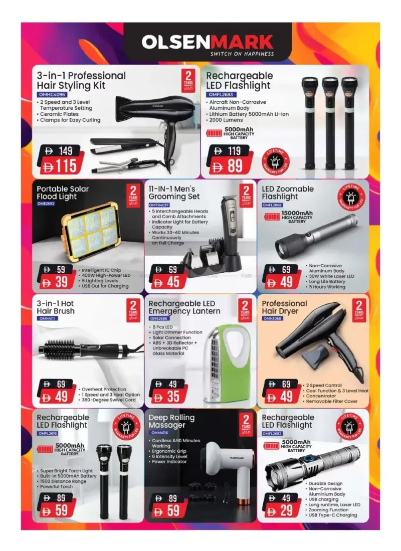 Nesto weekly ad Oct 9 – Oct 22, 2026 – page 14