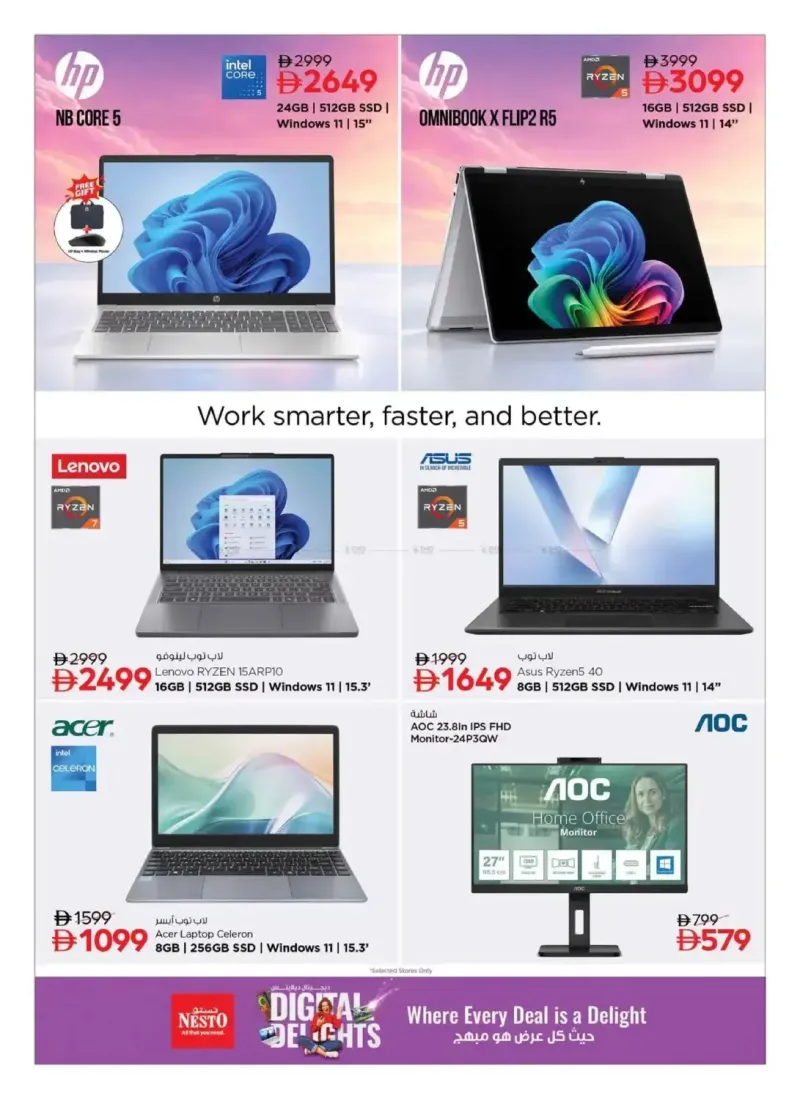 Nesto weekly ad Oct 9 – Oct 22, 2026 – page 7